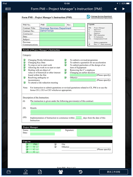 proDAD Mercalli V5 SAL 6.2.459.4 Multilingual Cracked Serial Key